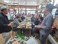 4월 월례회 사천cc