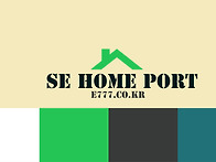 SE HOME PORT 삼이공구몰..