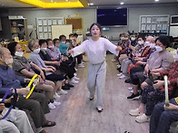[계양구주간보호센터]어르..