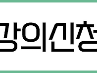 [손병돈 전공미술] 2025..