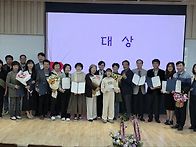 김해 반려동물 디카시 시상..