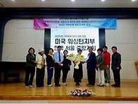 2025년 제3회 창원 세계디..