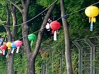 소원