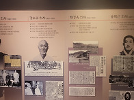 남은 발걸음