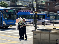 동행
