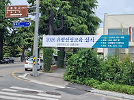 600년 유교 정신의 심장,..