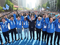 이재명 더불어민주당 대선..