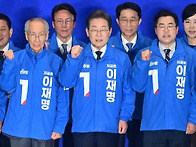 더불어민주당 이재명 대선..