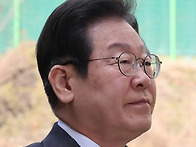 이재명(李在明, 1964년 ..