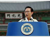 제65주년 광복절