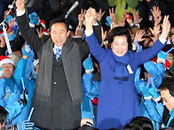 이명박 대통령 당선자가 ..