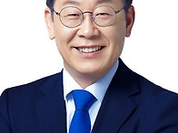이재명 경주 이씨 국당공파..