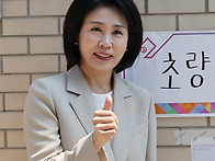 대한민국 제 21대 대통령 ..