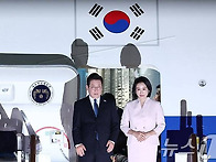 제21대 이재명 대통령이 ..