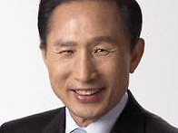 대통령 이명박 계사년 새해..