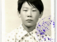 이재명이 1978년 8월 응시..