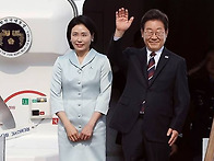 경주이씨 제정공파 이재명..