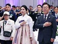 대통령 이재명 '호국보훈의..