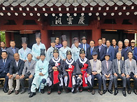 경운사 중시조 소..