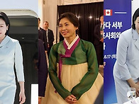 이재명 대통령과 주요 7개..