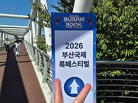 [누리교육평가원]..