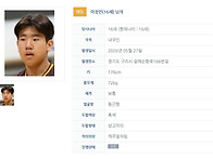 [누리교육평가원]..