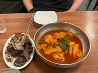 오늘도 한끼 #연산..
