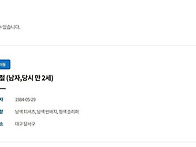 [누리교육평가원]..