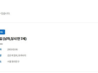 [누리교육평가원]..