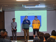 정규반80기 산악회..