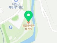[안내]코등 정규반..