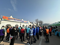26년 제6회 금산체육회장기..