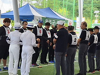 제63회 전북특별자치도민체..