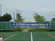 2025 전북특별자치도 어르..