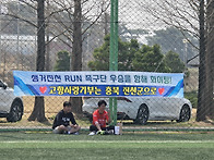 생거진천 RUN/ ..