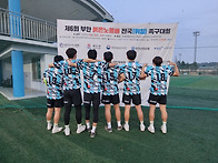 축하합니다.