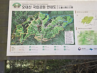 *12차 오대산 몇장*