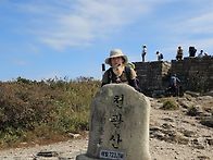 천관산(장흥)