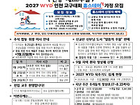 2026.8.30 연중..