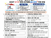 2026.9.6 연중 ..