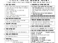 2026.5.31 지극..