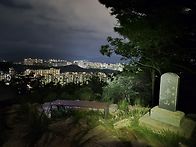 도솔산 야간산행 ..