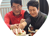 71세 나의 생일 잔치