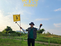 문막파크골프장 4번홀인원..