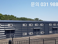 인천공장 김포공장 인천공..