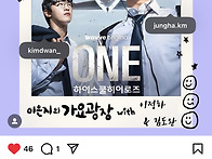 5/27 화 KBS 가요광장 가..