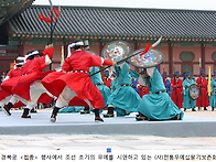 부활한 조선의 국..