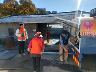 [앗! 이런 일이]..