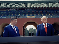 "中서 받은 물건 ..