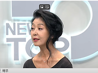 나는 그 여배우의..